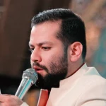 به‌به به نجف