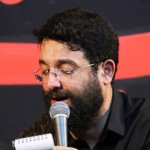یوم الانتقام