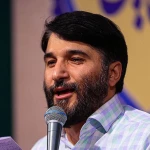 تو گل معراجی، تو گل محمدی