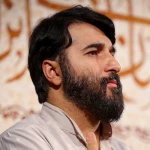 تو گل معراجی، تو گل محمدی
