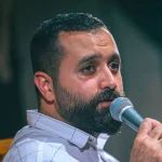 ای وجودت حیات‌بخش وجود