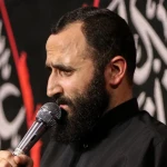 از زمانی که یادم میاد وجودم