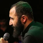 اِی روضه خون، اِی گریه کن، اِی شاعر