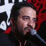 همسر تو رفتنی شده