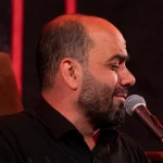 به سرازیری باب القبله