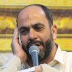 عاشقم، عاشق نامی، منم و عشق امامی