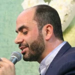 عاشقم، عاشق نامی، منم و عشق امامی