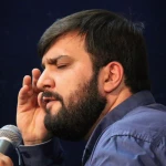بنی آدم اعضای یکدیگرند