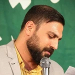 هزار و چند سالگی