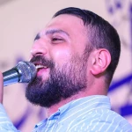 هزار و چند سالگی