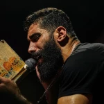 اگه قهری با من باشه