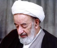 سخنرانی اخلاقی (جلسه پنجاه و ششم)