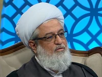 نگاه اسلام به زن،سرمایه آخرالزمان