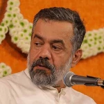 بند نعلین علی
