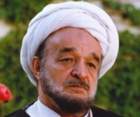 تعریف ایمان