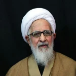 جلسه درس اخلاق مورخه 11 بهمن  (شرح حکمت 128)