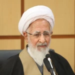 جلسه درس اخلاق مورخه 21 دی  (شرح حکمت 126)