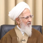 جلسه درس اخلاق مورخه 11 بهمن  (شرح حکمت 128)