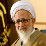 جلسه درس اخلاق مورخه 2 اسفند  (شرح حکمت 131)