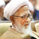 جلسه درس اخلاق مورخه 21 دی  (شرح حکمت 126)