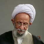 بررسی حکمت نماز(جلسه چهل وهفتم)
