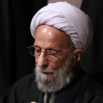 عدل و جامعه ی عدالت جو(جلسه پنجاه و چهار)