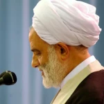 مکتب امام حسین (ع)
