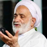 چرا امتحان