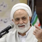 حکومت جهانی امام زمان