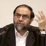حضرت محمد