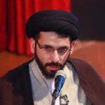 منظومه فکری رهبری، جلسه اول