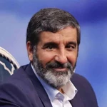راوی