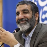 وعده دیدار