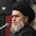 مکتب امام صادق علیه‌السلام