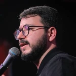 تنها بودم یادم بودی