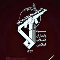 امیرحسین عباسی