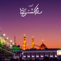 محمد ابراهیم محمدی