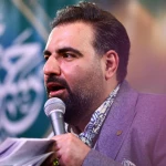 امام حاضر