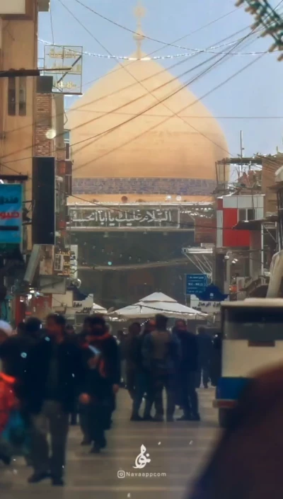 علی علی میگم