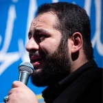 آوردنم با قامت خمیده