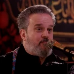 کربلا لو کلها مای