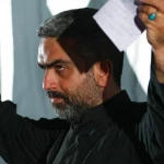 آه از بی مادری