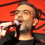 بخونید از نگاه مسلم