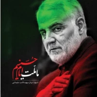 علیرضا نوری