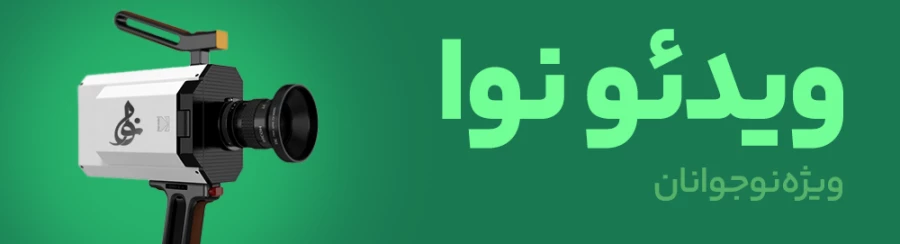 تصویر