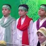 نگین خاتم