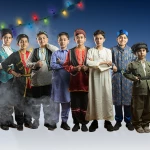 ماه ام البنین