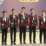 یار اومده