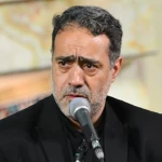 مناجات شعبانیه