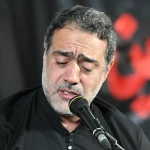 مناجات شعبانیه